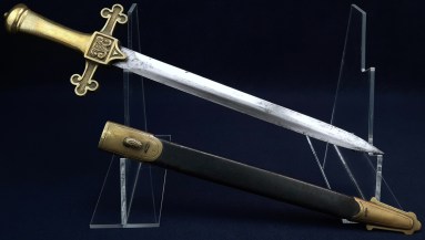 British Victorian Mark II 1895 Pattern Drummers Sword of the Grenadier Guards, 1903 02